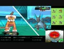 ライコウの魅力を伝えないレート実況 part2