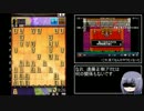 穴掘り眼鏡の10切れ実況.part9