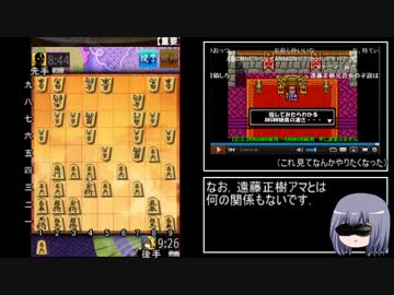 穴掘り眼鏡の10切れ実況.part9