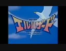 この素晴らしい神秘の異世界に祝福を！ -TV-