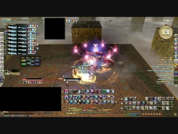 極女神ソフィア討滅戦　黒魔道士視点