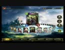 【shadowverse】薔薇コンボエルフ日記～part28～【倍速】