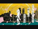 かっこつけてラブレター・フロム・メランコリー 歌ってみた【きよぽん】