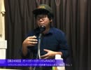 ガー!ガー!!ガー!!!×RADIO：第249回(ウラシマンタロウ×俳優×クイズ)