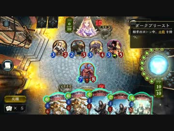 レオニダス最強伝説【シャドウバース】