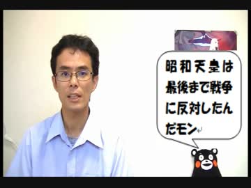 97回　日米開戦への悲壮なる決意　～御前会議と永野修身～