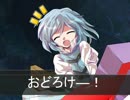 【幻想入り】忘れ傘と探しモノ　第一話