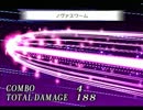 【俺の胃袋は宇宙だ】ソウルクレイドル初見実況プレイ　part31