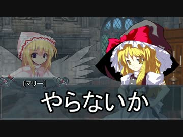 【東方卓遊戯】東方四季卓 Session11-1【SW2.0】