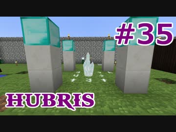 【Minecraft】この汚染された世界を生き抜く【ゆっくり実況】 Part35 Hubris