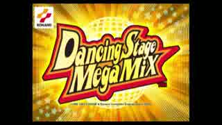 ヨーロッパ版ダンスダンスレボリューション MegaMix 楽曲一覧