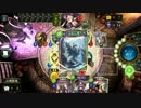 【シャドウバース】　A：ゼロから始めるシャドバ生活　