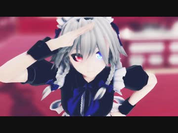 十六夜咲夜　極楽浄土