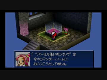【実況】ぼくのかんがえたさいきょうのカスタムロボ【激闘編 part17】