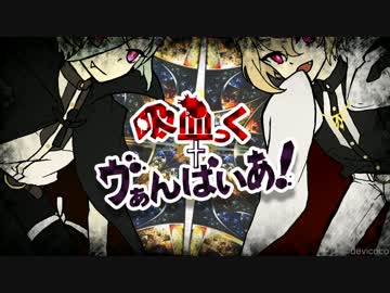 【人力刀剣乱舞】怒らせる前にしるぶぷれ【髭切・膝丸】