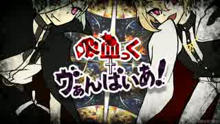 【人力刀剣乱舞】怒らせる前にしるぶぷれ【髭切・膝丸】