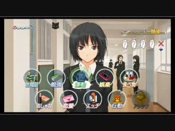 【実況】アマガミみたいな青春を送りたかった【part5:七咲編】