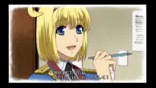 【凡才な俺に】戦場のヴァルキュリア２【隊長は務まるか？】Part6