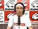 オートレース 柿沼進一選手インタビュー