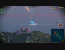 【WoWs】新任艦長が行く #58　駆逐５６日目　GEARING　魔境の沖縄戦