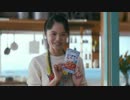 逆再生にんじんしりしりかしこまり.mp4