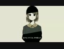 【北狐もふりゅう】Fairytale,【UTAUカバー】