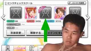SIMPLE2000シリーズ Vol.94 赤ちゃんぴおん! ~Come On Baby~ SIMPLE2000 vol.94 THE赤ちゃんぴおん～Come on Baby