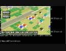 ゲームプログラミング風景垂れ流し #24 線路撤去処理