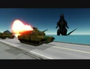 結月ゆかりのMMDで動かしてみたシリーズ2　ゴジラ歩行計画その2