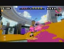【スプラトゥーン】凡人による適当な動画　その7