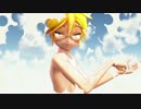 【MMD】全裸に見えるエフェクトで「＋♂」