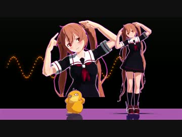 【MMD艦これ+α】村雨嬢でムラムlamb ~固定カメラver~