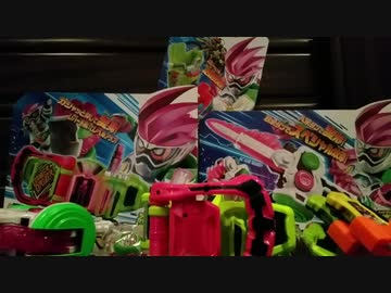 DXゲーマドライバー&amp;ガシャコン＆ホルダー　紹介！　ネタバレ注意