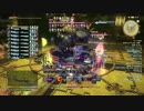 FF14　アレキ天動編零式1層　召喚士