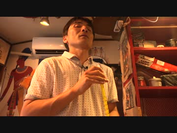 部長とカメラ 水タバコを吸ってみた part.2