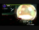 【MHX】集会所６妖艶なる舞なしなしギルドハンマー02’38”00