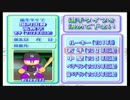 【実況】初心者だけど攻略本買ったからオールA目指す part15