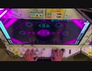 【BeatStream】隅田川夏恋歌（LIGHT）PERFECT【手元】