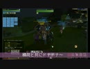【ArcheAgeアーキエイジ】ムーチョと一緒に目指せ脱ボッチ生活　その10７