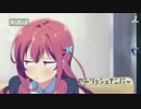 ガーリッシュ ナンバー番宣（BS-TBSver）