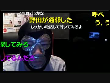 20160930　暗黒放送　帰ってきたテレクラ放送放送 ②