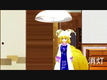 東方バラエティパックですよ～　よかったらどうぞ～♪