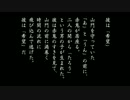 【実況】ようこそ恐怖と狂気の楽園(ぱらいぞ)へ『LSD』 part2
