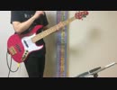 Great Days/青木カレン・ハセガワダイ ダイヤモンドは砕けないOP3【ベース】