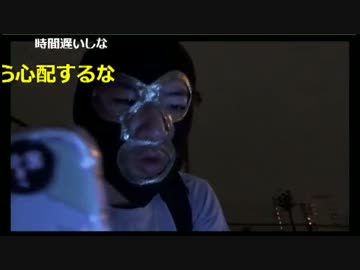 20160930　暗黒放送　帰ってきたテレクラ放送放送 ④