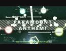 【BOFU2016】 PARAMOUNT ANTHEM! 【BGA】