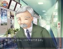今更CLANNADなどというゲームを初見実況22