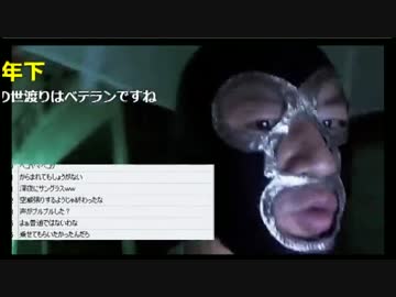 20160930　暗黒放送　帰ってきたテレクラ放送放送 ⑥