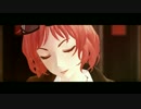 【APヘタリアMMD】米娘と露娘でKILLER