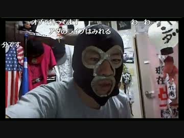 20160930　暗黒放送　帰ってきたテレクラ放送放送　⑦